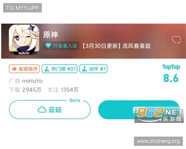 亚星登录入口登录下载官方入口，提供一站式账号登录体验