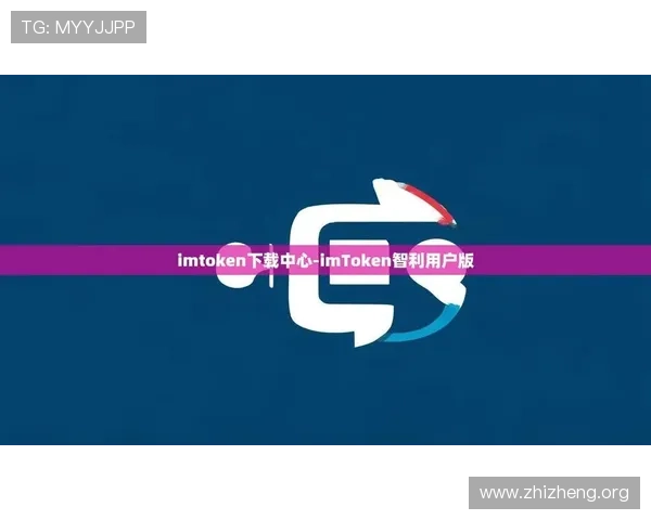 亚星yaxin221管理官网最新版本下载与升级指南，保持平台功能的持续优化