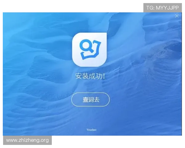 亚星app官网登录入口无法访问怎么办，提供多种稳定登录途径与技术支持