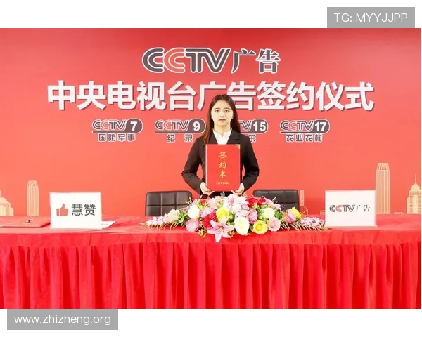 亚星国际正网合作伙伴与品牌背书增强平台信誉保障玩家权益 亚星国际正网合作伙伴与品牌背书增强平台信誉保障玩家权益