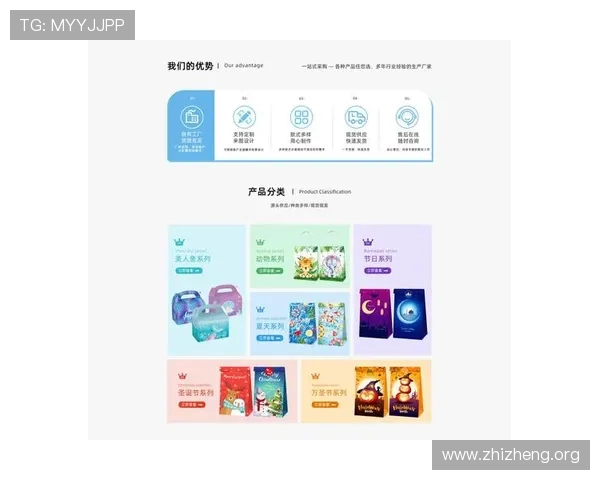 亚星在线官网登录入口官方最新版本，轻松登录畅玩热门游戏享受极致体验