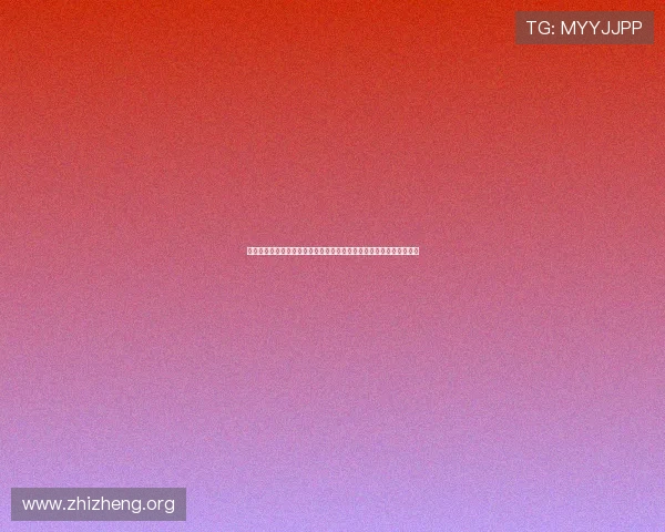 亚星娱乐国际首页平台安全措施与隐私保护政策全面介绍保障玩家权益