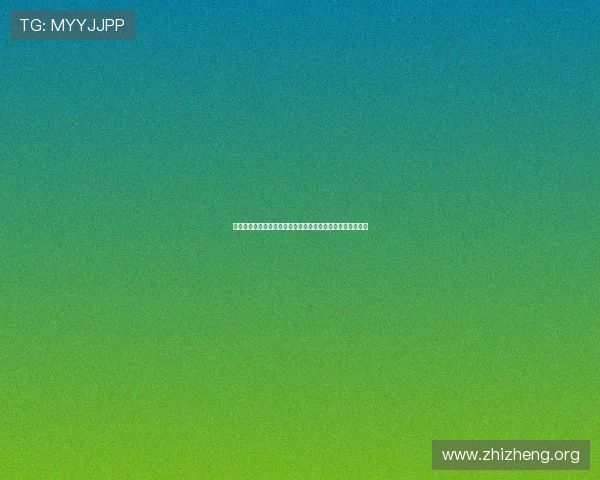 亚星娱乐滚球盘平台安全保障措施全面解析保障玩家资金安全