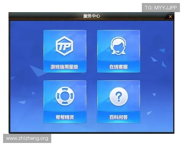 亚星游戏官网会员登录入口手机版登录遇到问题如何快速解决与客服联系方式