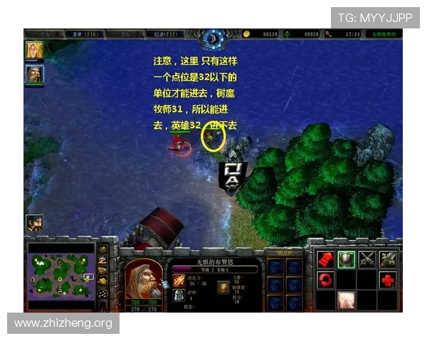 亚星网站app功能详解与使用技巧，帮助玩家轻松掌握游戏资源与社区交流