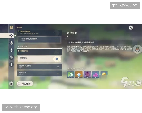 如何快速进入亚星游戏入口教程全流程解析确保玩家顺利开启游戏体验
