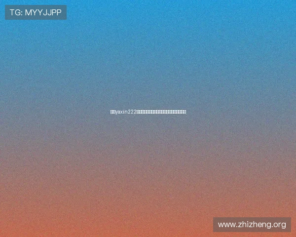 亚星yaxin222百家行业发展趋势与未来前景深度解读与预测