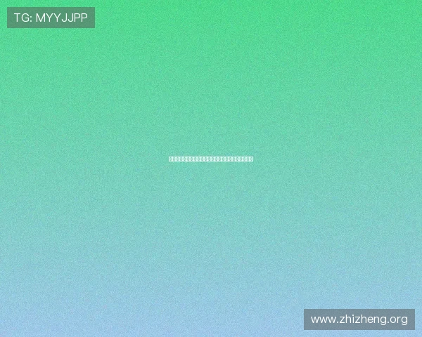 亚星国际会员注册成功后如何激活账户及享受专属优惠