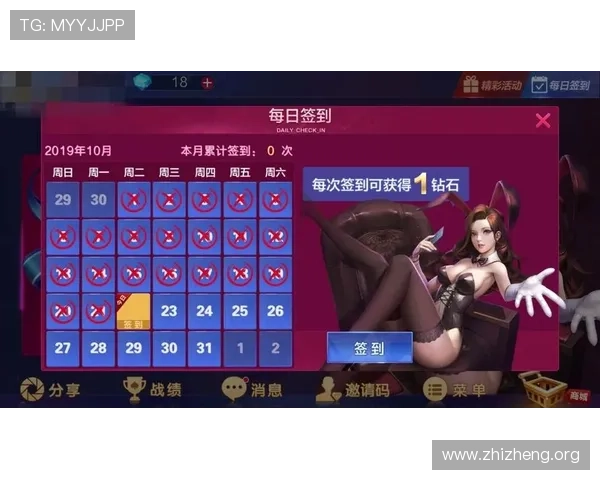 亚星娱乐地址登录入口官方入口地址变更及登录流程详细说明 亚星娱乐地址登录入口官方入口地址变更及登录流程详细说明