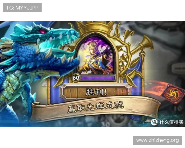 亚星娱乐官方登录入口下载途径,确保安全无忧的游戏账号登录体验 亚星娱乐官方登录入口下载途径,确保安全无忧的游戏账号登录体验