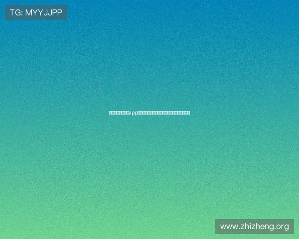 亚星游戏官方网站app最新版本下载安装指南，全面提升您的游戏体验