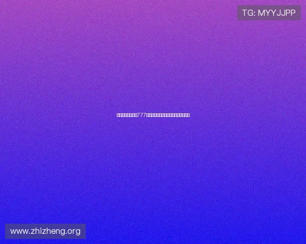 亚星游戏登录入口777快速登录技巧与账号安全保护措施推荐 亚星游戏登录入口777快速登录技巧与账号安全保护措施推荐