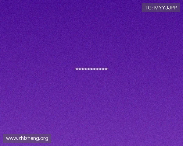 亚星现金申请条件详解让你轻松掌握借款资格标准 亚星现金申请条件详解让你轻松掌握借款资格标准