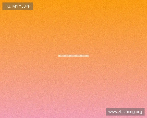 亚星电游官网游戏种类丰富多样满足不同玩家的娱乐需求 亚星电游官网游戏种类丰富多样满足不同玩家的娱乐需求