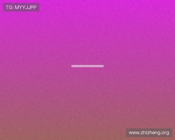 亚星集团的合作伙伴关系现状及未来合作前景展望 亚星集团的合作伙伴关系现状及未来合作前景展望