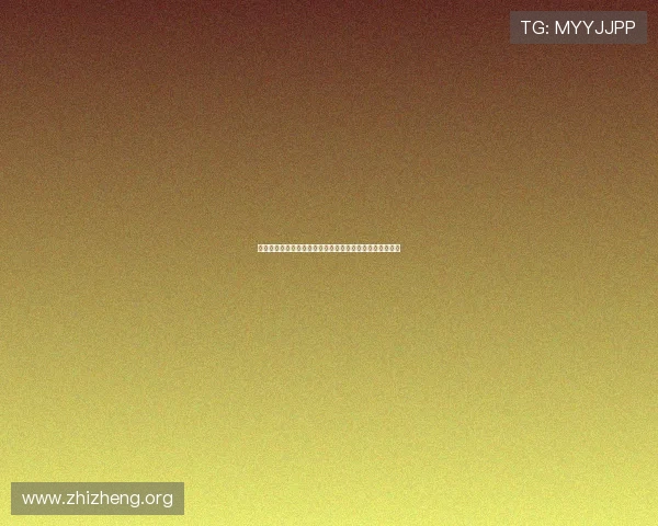 如何通过菲律宾官网亚星获取最新航班动态与出行提醒信息