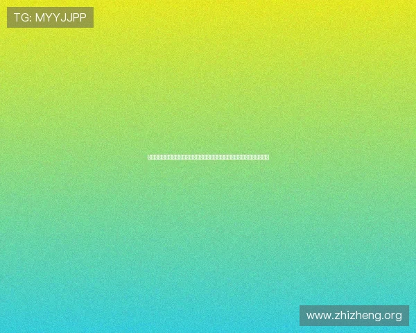 亚星娱乐在线地址带你直击世界杯现场氛围,享受最全面的赛事资讯与互动体验 亚星娱乐在线地址带你直击世界杯现场氛围,享受最全面的赛事资讯与互动体验