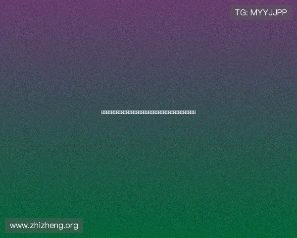 亚星平台会员登录入口在哪？详细介绍体育网站世界杯专题内容的登录入口及使用方法