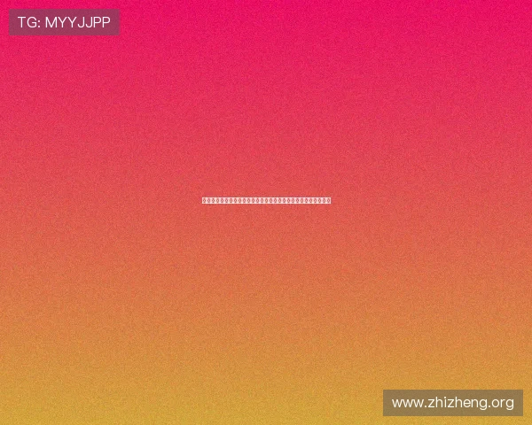 亚星正网代理如何保障世界杯期间用户体验与安全性提升措施分析 亚星正网代理如何保障世界杯期间用户体验与安全性提升措施分析